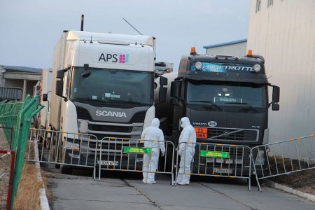 Ачааны гадаргуу дээрээс арчдасын шинжилгээ авах үүрэг өгөв