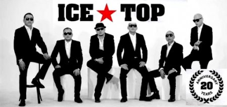 Ice Top хамтлаг Монголын хамгийн анхны хип хоп пянз гаргалаа