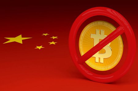 Хятад криптовалютыг “ban” хийж, биткойны ханш унав
