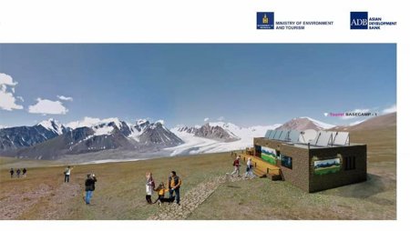 Алтай Таван богдын байгалийн цогцолбор газарт 2 сая ам.долларын төсөл хэрэгжүүлнэ