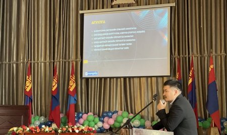 Архангай аймгийн 51 үйлчилгээг цахимжуулж, “e-Mongolia” системд нэгтгэлээ