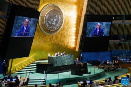НҮБ-ын Ерөнхий Ассамблейн чуулган эхэллээ