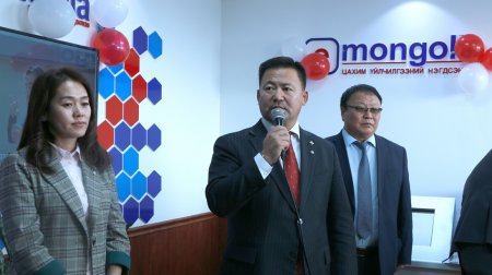 E-Mongolia цахим үйлчилгээ үзүүлэх цэг нээлтээ хийлээ