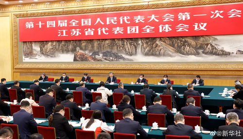 Ши Жиньпин: - Үйлдвэрлэлийг хөгжүүлэхэд тууштай дэмжлэг үзүүлнэ