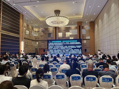 Өвөр Монгол-Төв Азийн таван орны эдийн засаг, худалдааны хамтын ажиллагааны форум