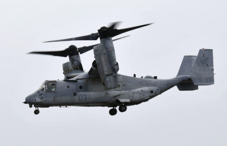 Америкийн “Osprey” онгоц Якүшима арлын орчимд осолджээ