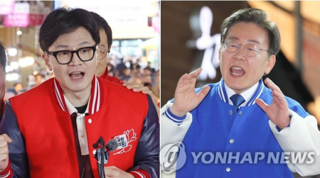 Өмнөд Солонгост бүх нийтийн сонгуулийн кампанит ажил эхэлжээ