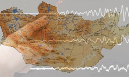 Говь-Алтай аймгийн Чандмань суманд 4.0 магнитудын хүчтэй газар хөдөлжээ