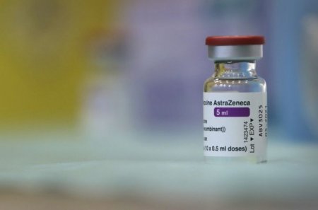 “AstraZeneca” вакцинтай холбоотойгоор 50 гаруй хүн гомдол гаргажээ