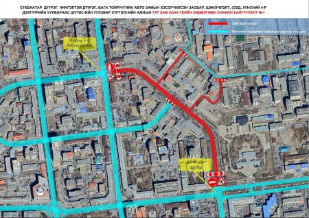 Хүнсний 4 дүгээр дэлгүүрийн уулзвараас ШУТИС-ийн уулзвар хүртэлх авто замыг шинэчилнэ