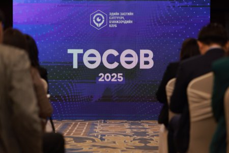 ТӨСӨВ-2025: Дорноговь, Өмнөговь, Сэлэнгэ, Дархан-Уул, Орхон аймаг улсын төсөвт орлого оруулж, бусад нь 527.8 тэрбум төгрөгийн ТАТААС авна