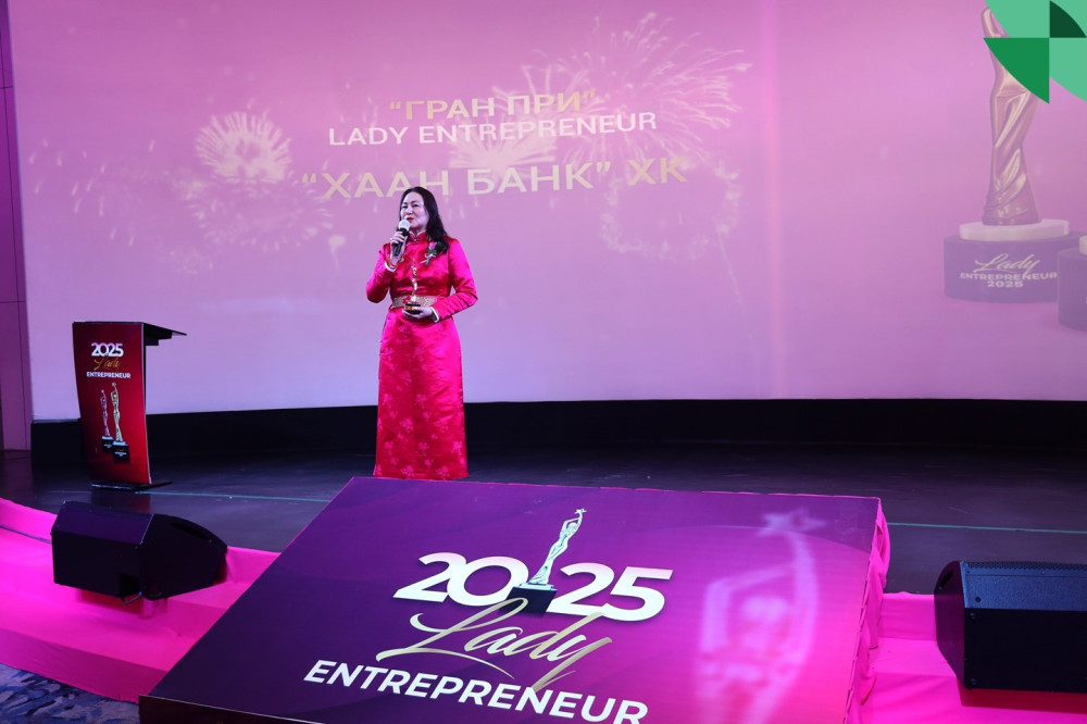 ХААН Банкны Гүйцэтгэх захирал Р.Мөнхтуяа “Lady enterpreneur”-ээс ГРАНПРИ шагнал хүртлээ