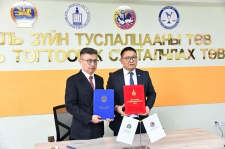 Орхон аймагт Хууль тогтоомж сурталчлах төвийг албан ёсоор нээлээ