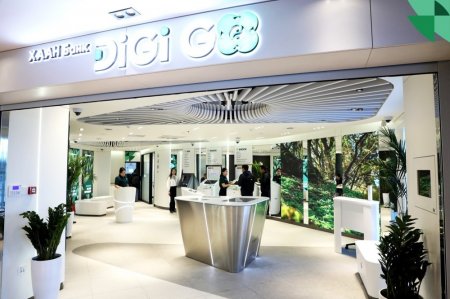 ХААН Банкны Digi Go салбаруудад төрийн үйлчилгээний ХУРДАН киоск байршууллаа