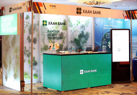 Жижиг, дунд бизнесийг дэмжих “SME Day-2025”арга хэмжээг ХААН Банк ивээн тэтгэлээ