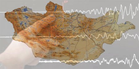 Баянхонгор аймгийн Заг суманд 3.7 магнитудын хүчтэй газар хөдлөлт болжээ