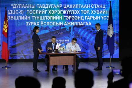 Дулааны тавдугаар цахилгаан станц барих гэрээг үзэглэлээ