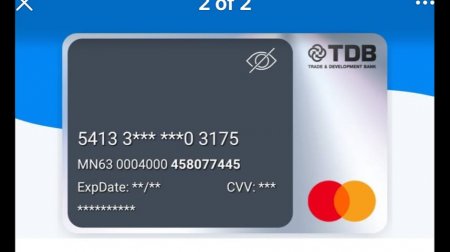 Дансаа Apple pay үйлчилгээтэй холбосон бол яаралтай салгахыг анхаарууллаа