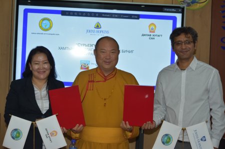 "СҮРЬЕЭГҮЙ ЗАВХАН" хамтын ажиллагааны санамж бичигт гарын үсэг зурлаа