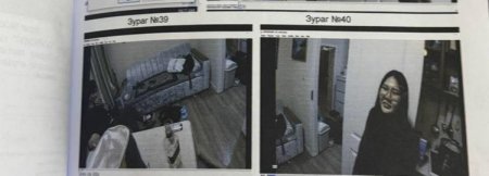 Охины минь амийг бүрэлгэчихээд доог тохуу хийсэн бичлэг бий... гэтэл