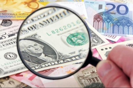 Кино зураг авалтад ашиглах зориулалттай хуурамч 300 ам.долларыг солиулахыг завджээ