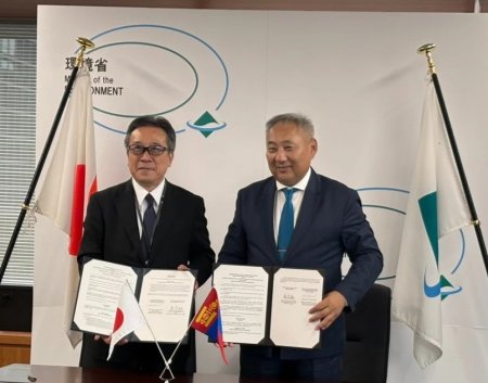 МОНГОЛ -ЯПОНЫ БАЙГАЛЬ ОРЧНЫ ЯАМД ХООРОНДЫН БОДЛОГЫН ЗӨВЛӨЛДӨХ XVI УУЛЗАЛТ БОЛЖ БАЙНА