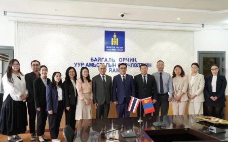 БОУАӨЯ-ны шинжлэх ухаан, технологийн зөвлөлийн хоёрдугаар хурал боллоо