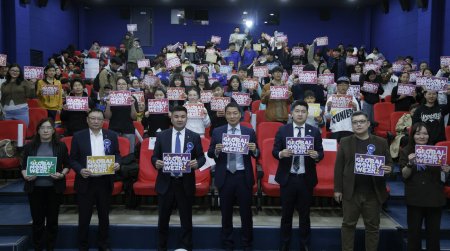 “Дэлхийн мөнгөний долоо хоног-2026” аян Төв аймагт үргэлжилж байна