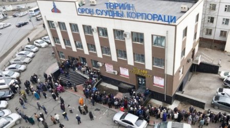 Танилц: Төрийн өмчийн орон сууцыг хөлслүүлэх, өмчлүүлэх шинэ журам