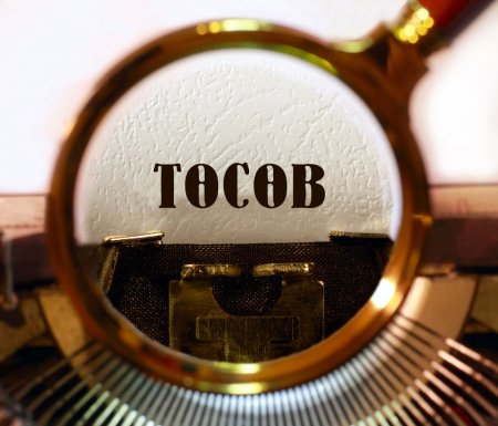 ТАНИЛЦ: 1.4 их наядыг хаанаас хэмнэж төсвийн тодотголыг хийв