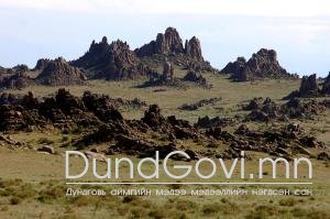 ИХ ГАЗРЫН ЧУЛУУ