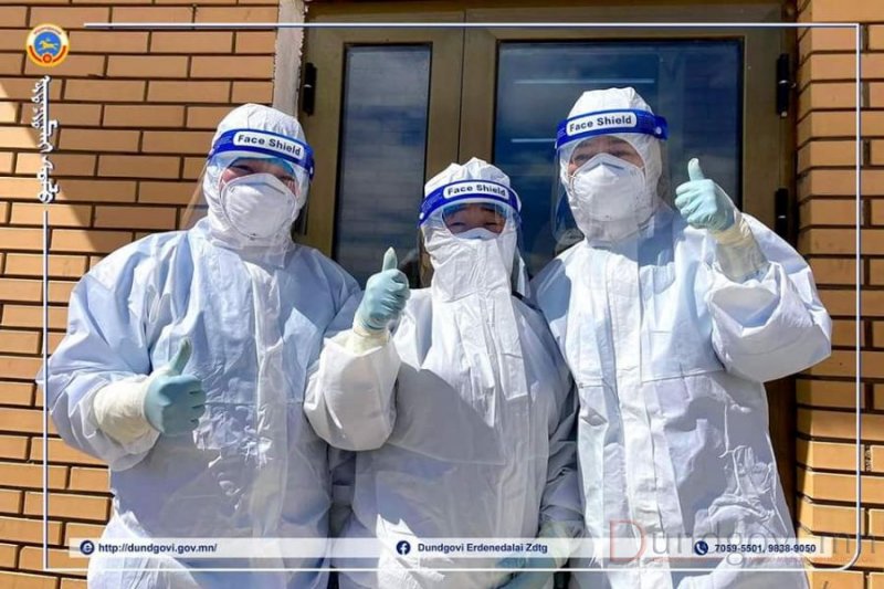 Коронавирусний халдварын 55 тохиолдол бүртгэгдэж, бүрэн эдгэрчээ Коронавирусний халдварын 55 тохиолдол бүртгэгдэж, бүрэн эдгэрчээ