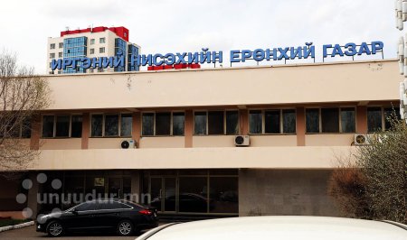 Нисэхийн аюулгүй ажиллагаа ба “Монголоос болгоомжил”