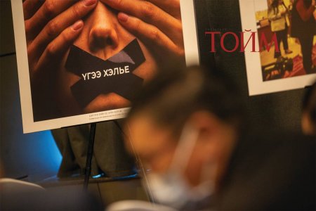 Олон улсад уламжлалт сэтгүүл зүйн алтан үе сэргэж байна