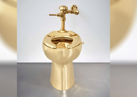 18 каратын алтан суултуур 12 сая доллароор зарагджээ