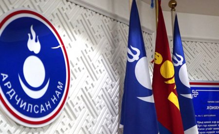 Хан-Уул дүүргийн түүхт 60 жилийн ойд зориулсан Богдхан уулын хишиг барилдаан өнөөдөр /2025.11.29/ Бөхийн өргөөнд эхэллээ.