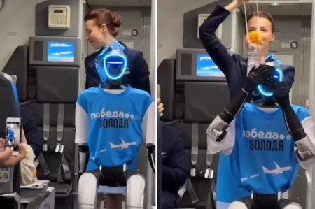 Онгоцонд робот үйлчлэгч ажиллаж эхэлжээ