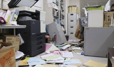 Японд 7.5 магнитуд хүчтэй газар хөдөлж, ирэх өдрүүдэд илүү хүчтэй чичиргээ үүсэх магадлалтай байна