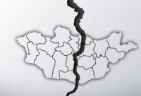 Баянхонгор аймгийн Богд сумын нутагт өнөөдөр 4.5 магнитудын хүчтэй газар хөдөлжээ