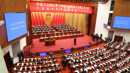 ӨМӨЗО-ны XIV сонгуулийн АТИХ-ын V чуулган нээгдлээ