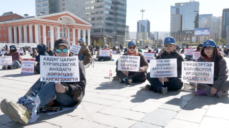 Багш нарын цалинг 50 хувиар биш 50 мянган төгрөгөөр нэмсэн үү?!