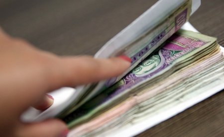 “АЗЗА нэгтгэл”-ийнхэн цалингаа авч чадахгүй байгаа тул ажил хаяна гэв