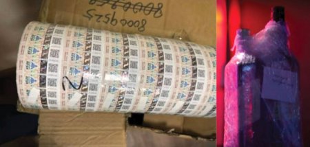 Хуурамч архины нийлүүлэлтийн суваг “дижитал жижиглэн” хэлбэрт шилжсэн үү?