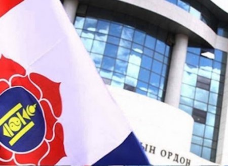 МАН-ын бага хурал баасан гарагт болно