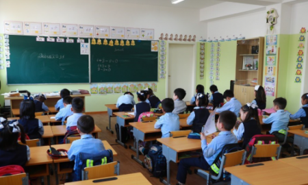 ЕБС-ийн сурагчдын хаврын амралтын хуваарьтай танилц