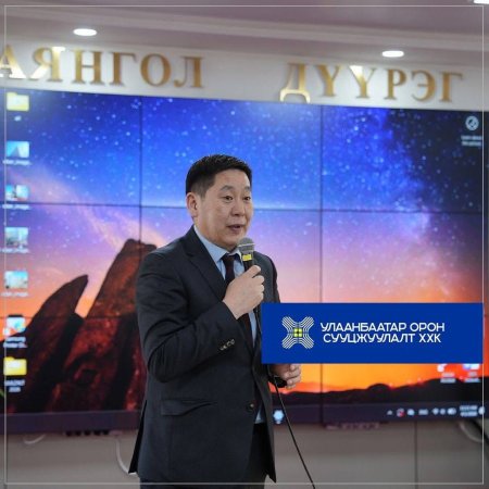 “Улаанбаатар орон сууцжуулалт” ХХК-ийн Гүйцэтгэх захирал З.Төмөртөмөө болон Баянгол дүүргийн Засаг дарга Ө.Сумъяабаатар нар дахин төлөвлөлтийн асуудлаар санал солилцлоо