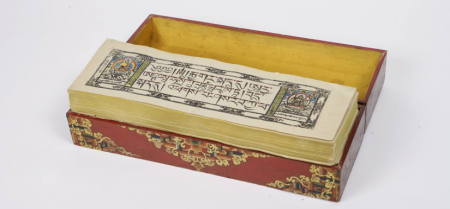 Завхан аймгийн музейд 171 судар хадгалагдаж байна