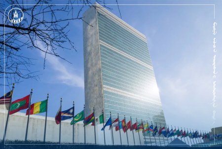 Монгол Улс НҮБ-ын Статистикийн комиссын 2027-2030 оны гишүүнээр сонгогдлоо