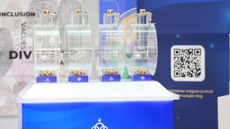 Энэ долоо хоногийн Лхагва гарагт НӨАТ-ын сугалааны тохирол явагдана