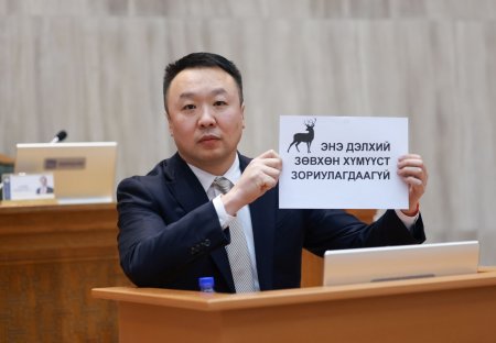 Нийслэлийн ИТХ-ын төлөөлөгч Ж.Энхжаргалангийн албан тушаалаа урвуулсан гэх хэргийг дэнслүүлнэ
